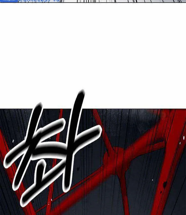 Cystic Story (Call The Spear) Chapter 217 - halaman 25