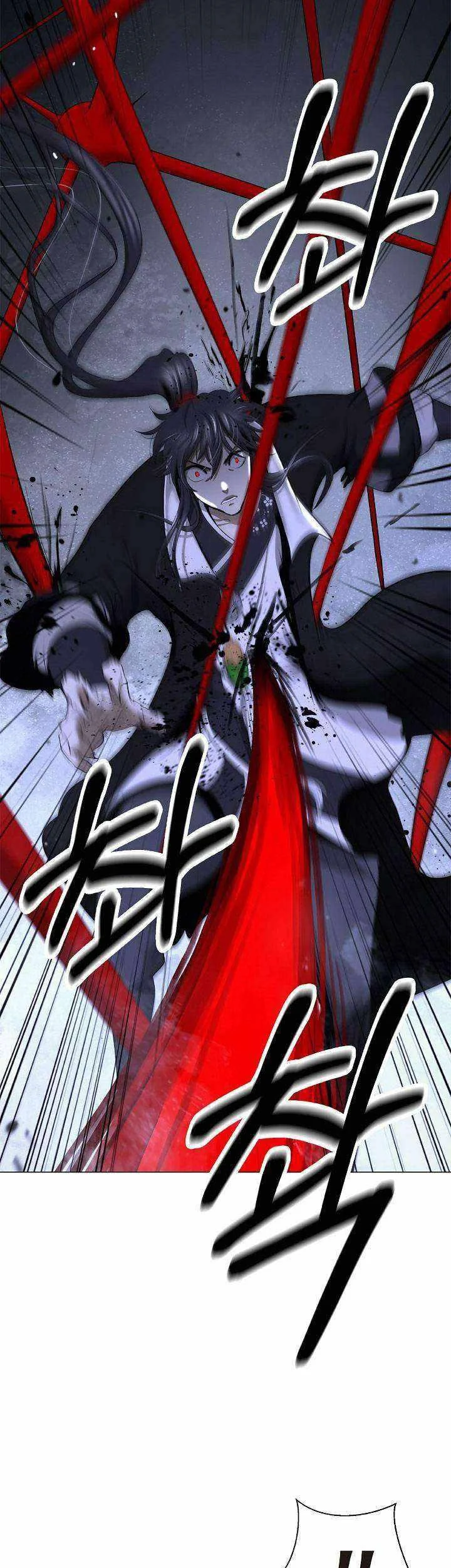 Cystic Story (Call The Spear) Chapter 217 - halaman 26