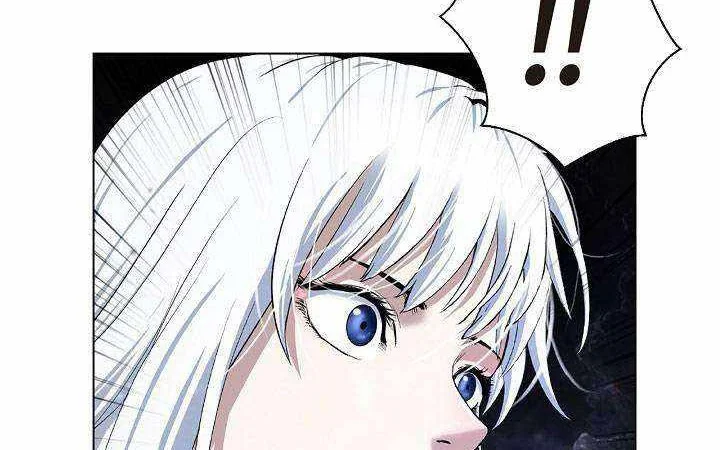 Cystic Story (Call The Spear) Chapter 217 - halaman 27