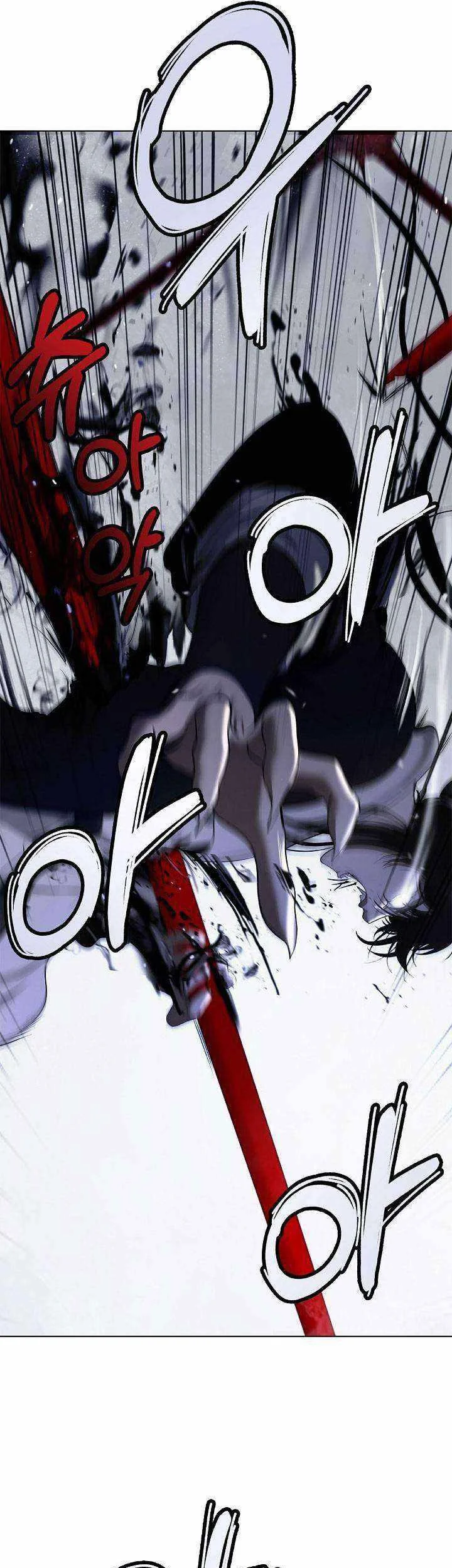 Cystic Story (Call The Spear) Chapter 217 - halaman 32