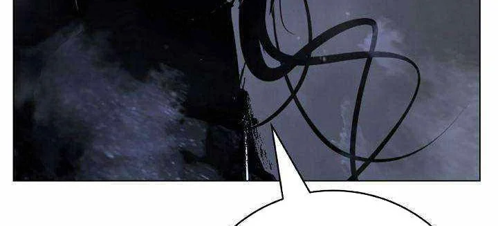 Cystic Story (Call The Spear) Chapter 217 - halaman 39