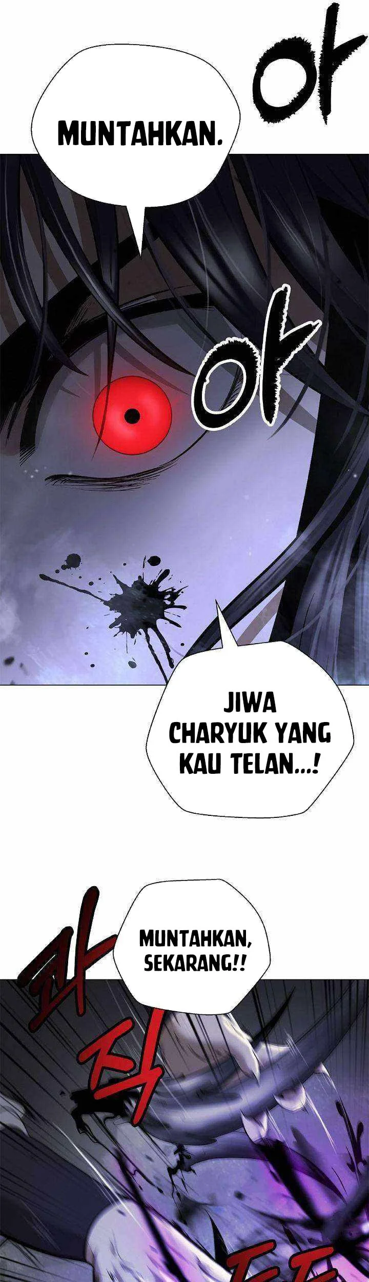 Cystic Story (Call The Spear) Chapter 217 - halaman 44
