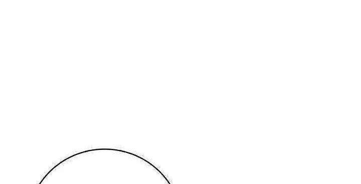 Cystic Story (Call The Spear) Chapter 217 - halaman 51