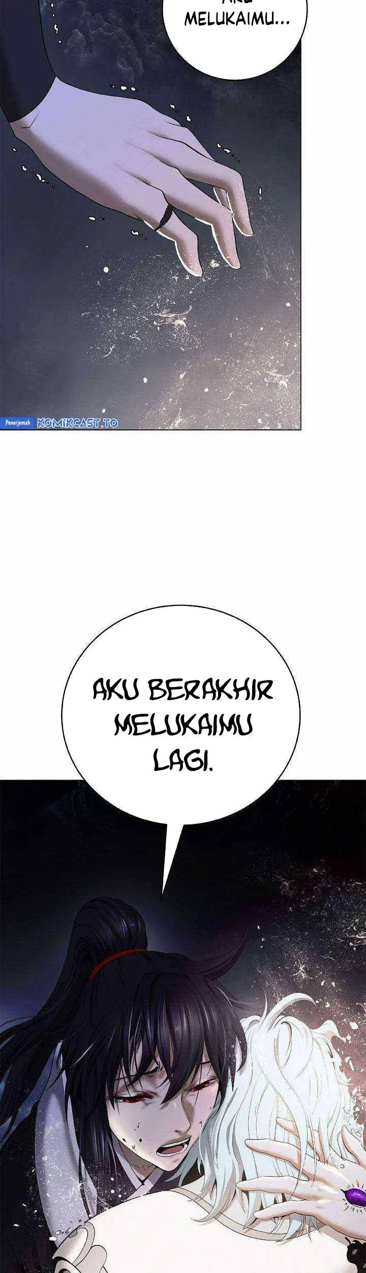 Cystic Story (Call The Spear) Chapter 217 - halaman 60