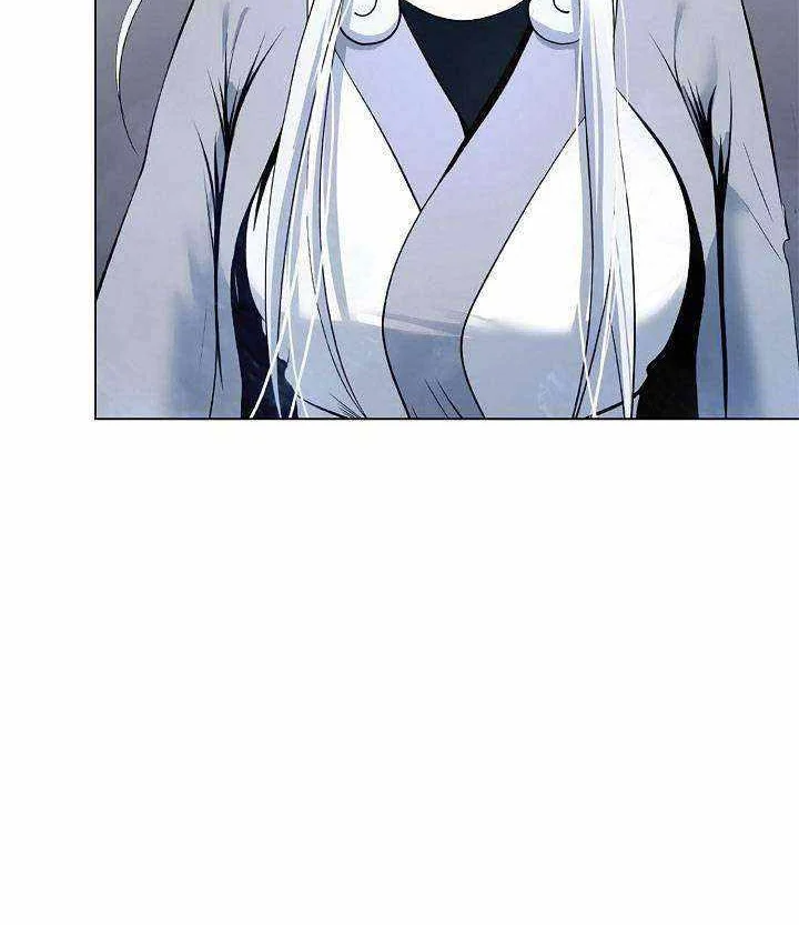Cystic Story (Call The Spear) Chapter 217 - halaman 81