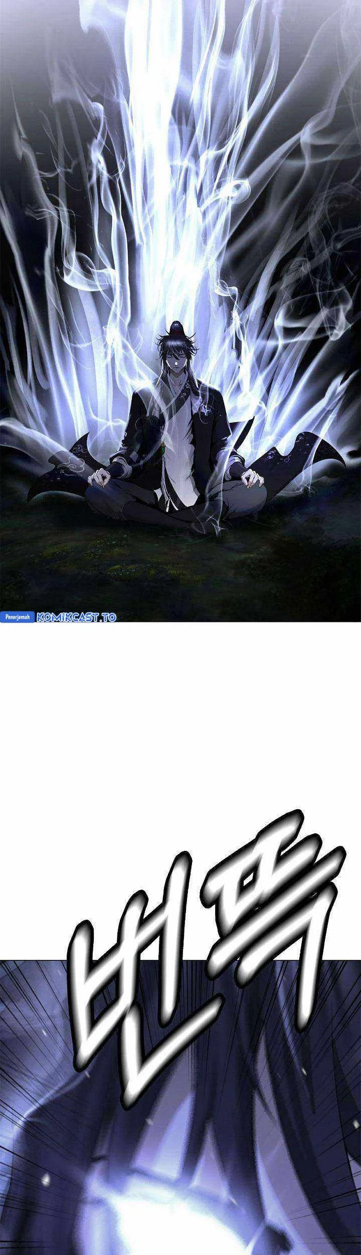 Cystic Story (Call The Spear) Chapter 217 - halaman 84
