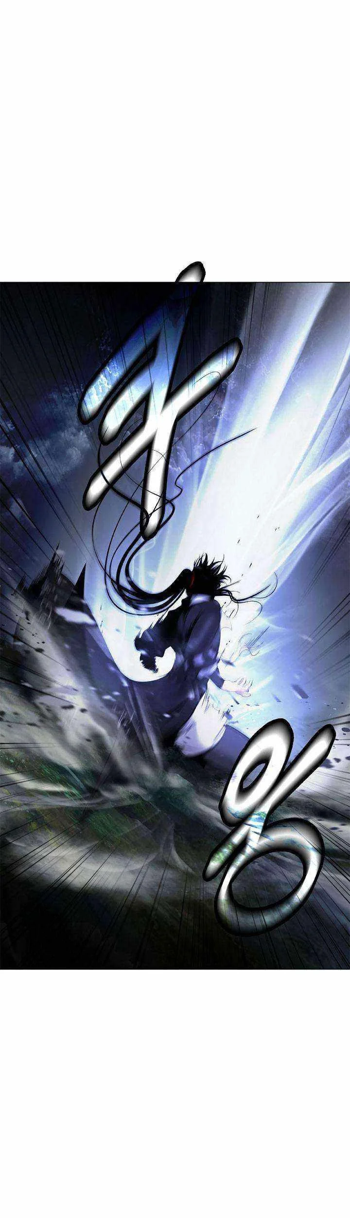 Cystic Story (Call The Spear) Chapter 217 - halaman 86