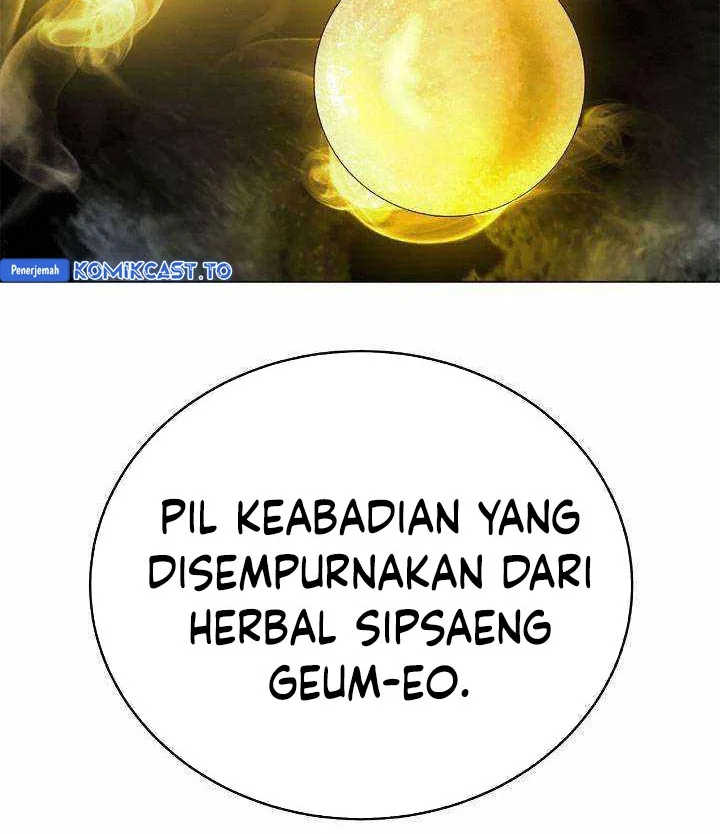 Cystic Story (Call The Spear) Chapter 217 - halaman 95