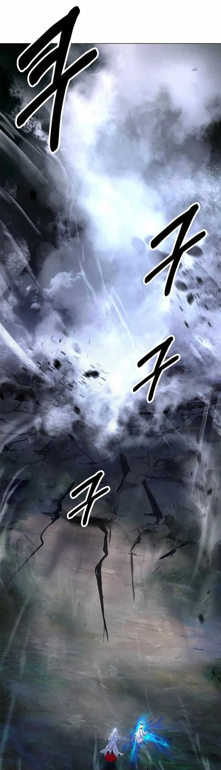 Cystic Story (Call The Spear) Chapter 218 - halaman 102