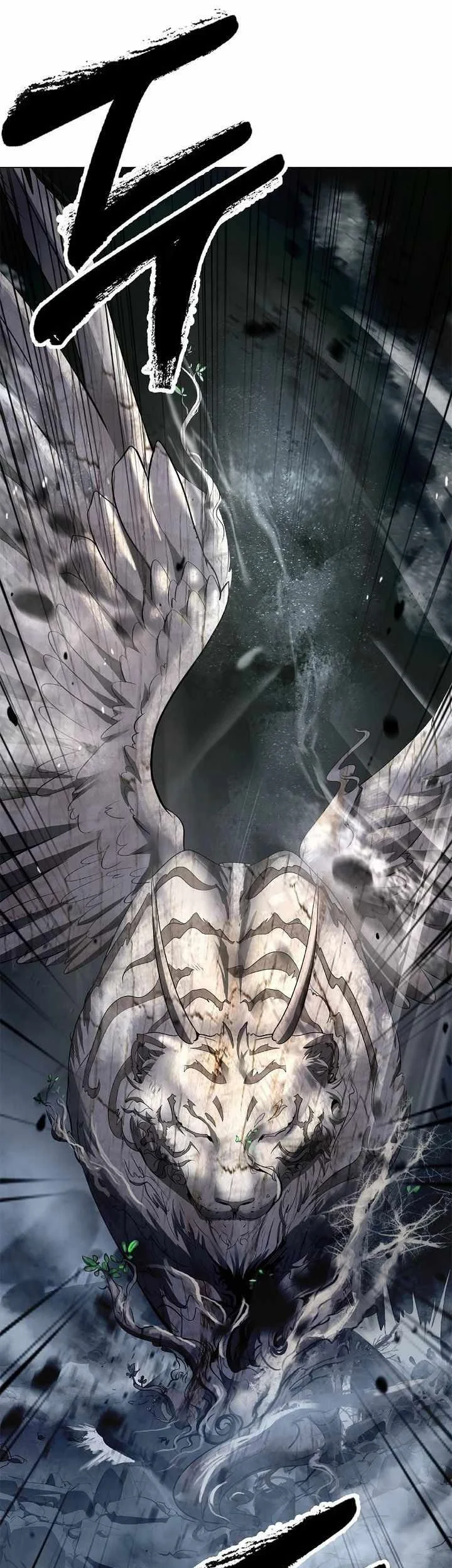 Cystic Story (Call The Spear) Chapter 218 - halaman 106