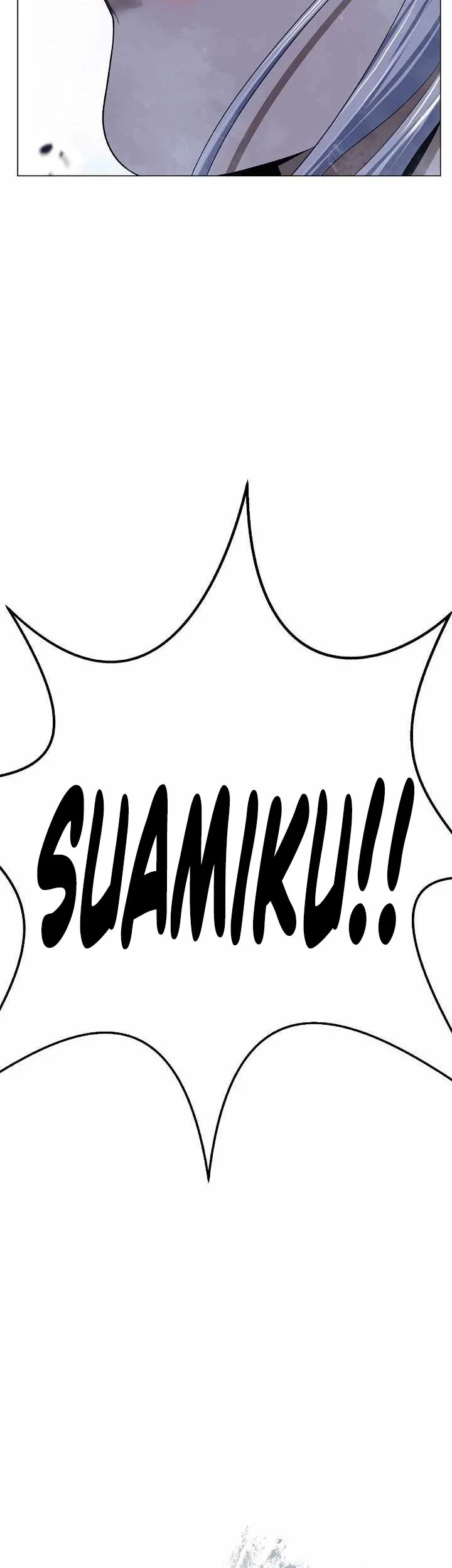 Cystic Story (Call The Spear) Chapter 218 - halaman 110