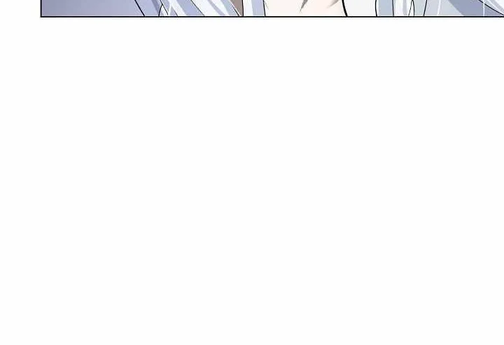 Cystic Story (Call The Spear) Chapter 218 - halaman 17