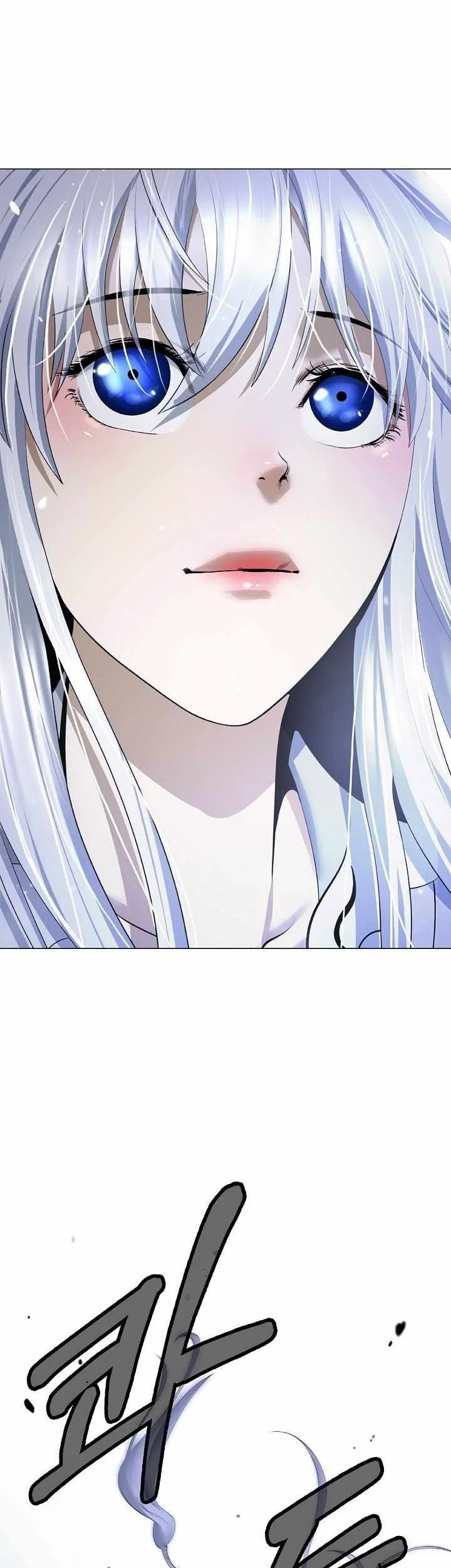 Cystic Story (Call The Spear) Chapter 218 - halaman 18