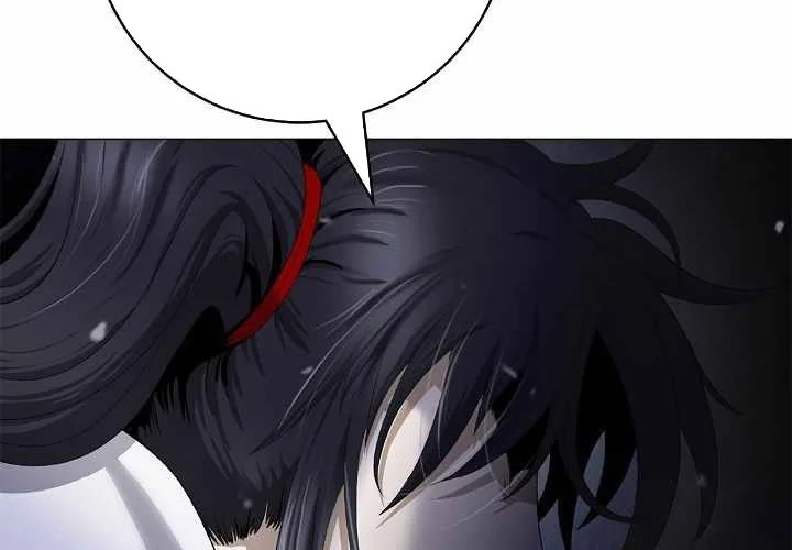 Cystic Story (Call The Spear) Chapter 218 - halaman 23
