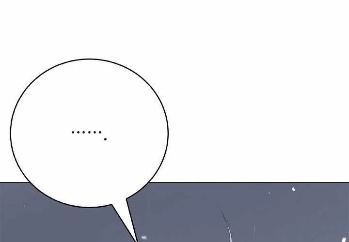 Cystic Story (Call The Spear) Chapter 218 - halaman 25