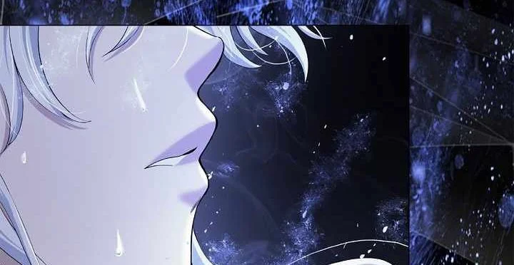 Cystic Story (Call The Spear) Chapter 218 - halaman 3