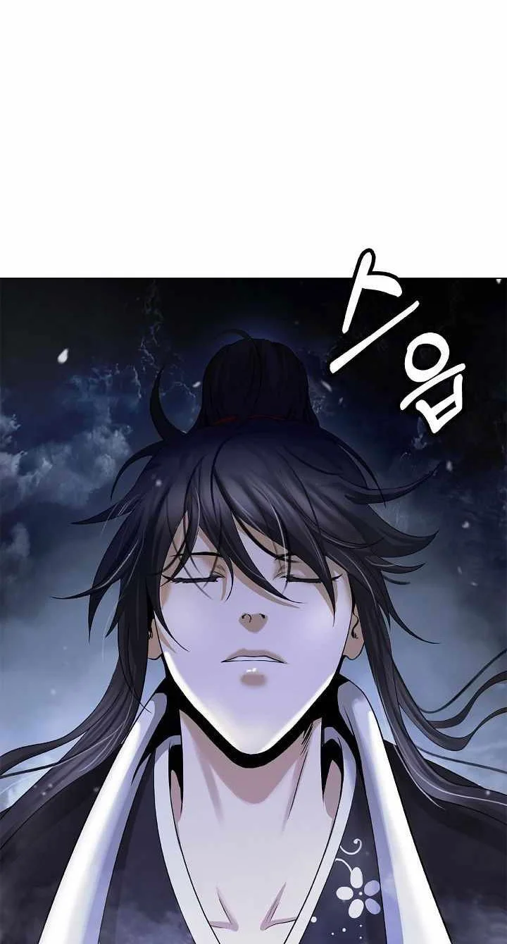 Cystic Story (Call The Spear) Chapter 218 - halaman 51
