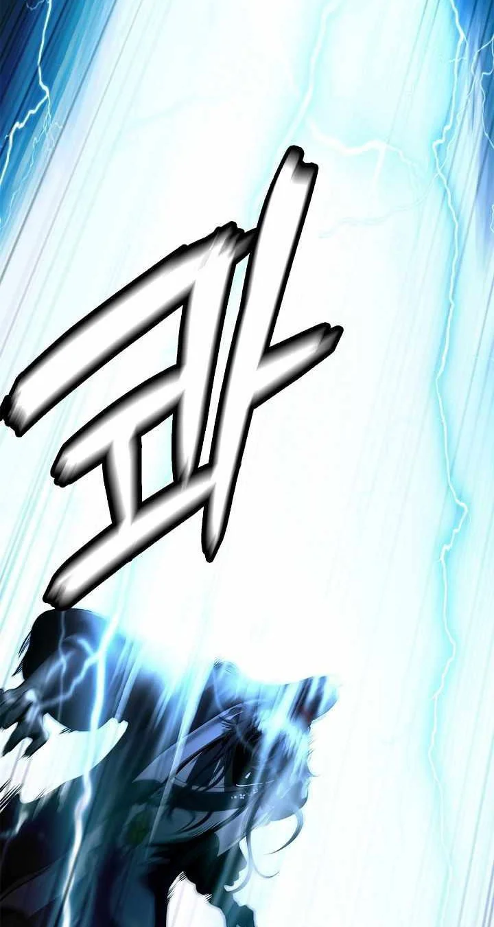 Cystic Story (Call The Spear) Chapter 218 - halaman 65