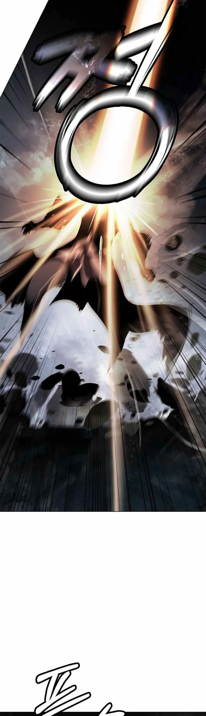 Cystic Story (Call The Spear) Chapter 218 - halaman 72