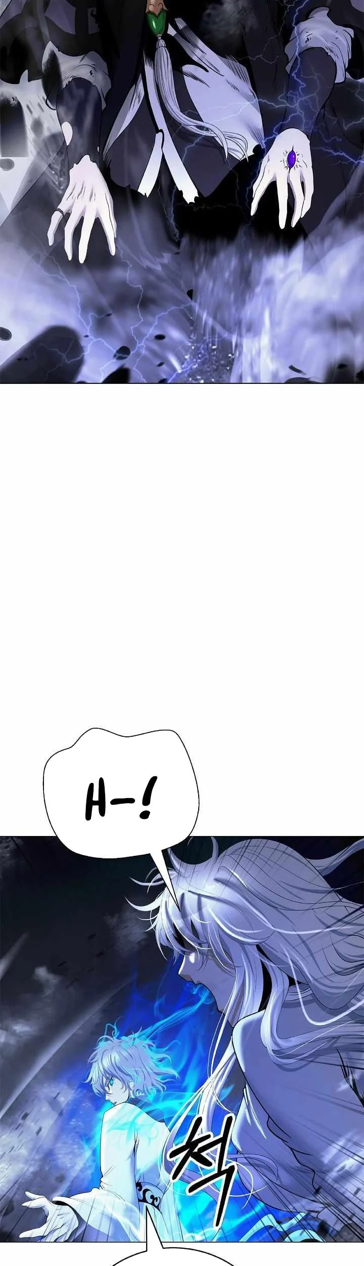 Cystic Story (Call The Spear) Chapter 218 - halaman 76