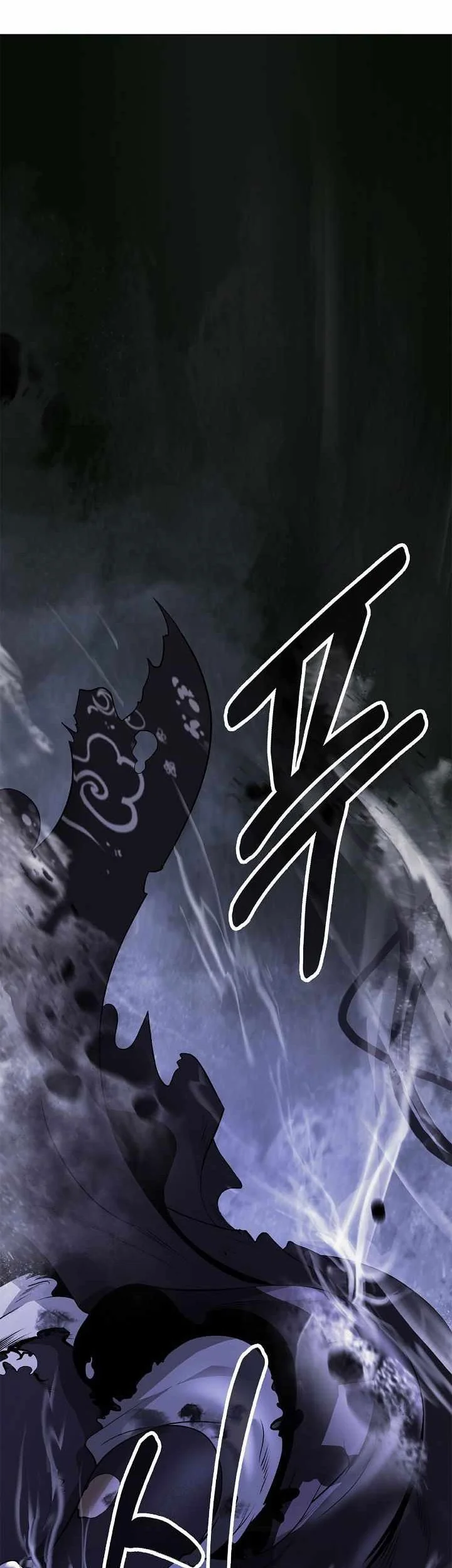 Cystic Story (Call The Spear) Chapter 218 - halaman 86