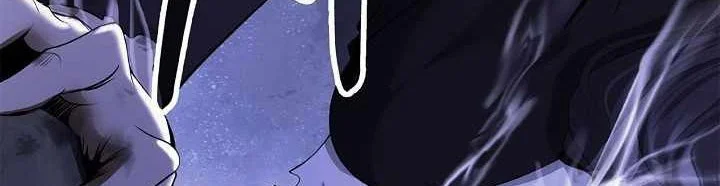 Cystic Story (Call The Spear) Chapter 218 - halaman 87