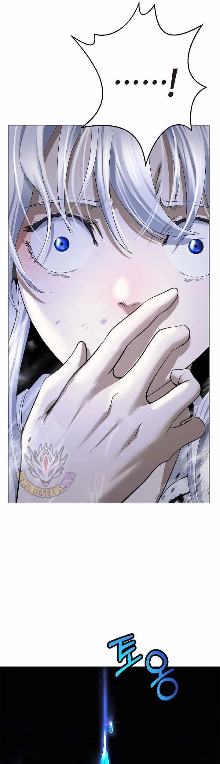 Cystic Story (Call The Spear) Chapter 218 - halaman 90