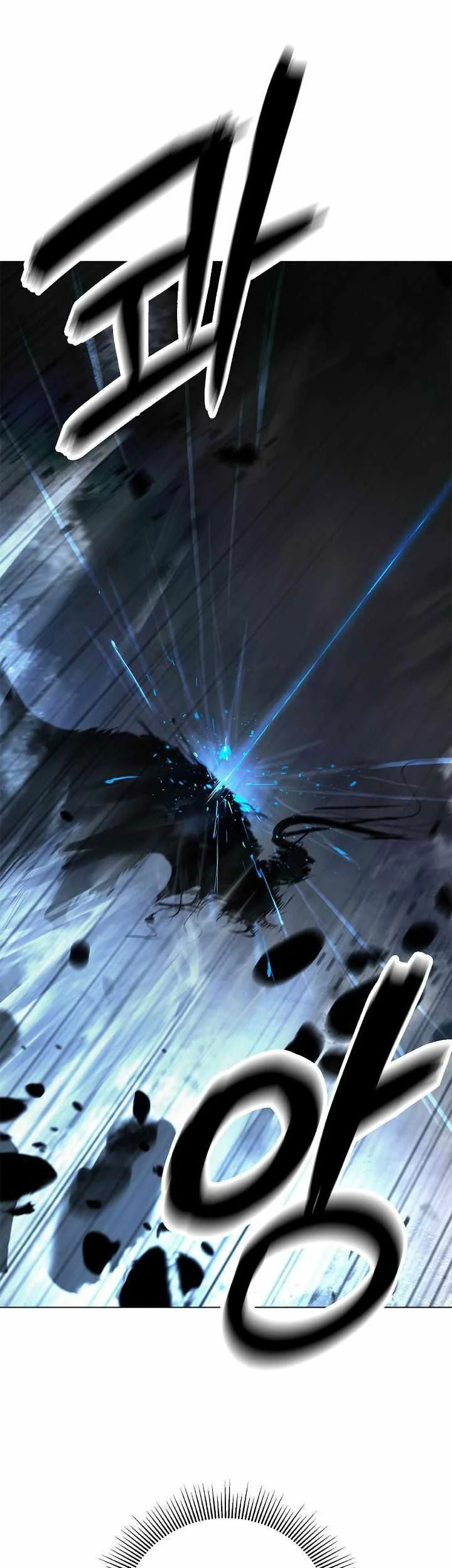Cystic Story (Call The Spear) Chapter 218 - halaman 92