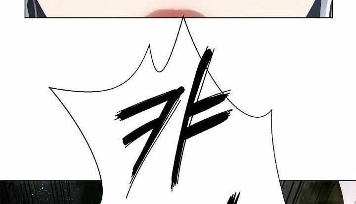 Cystic Story (Call The Spear) Chapter 219 - halaman 15