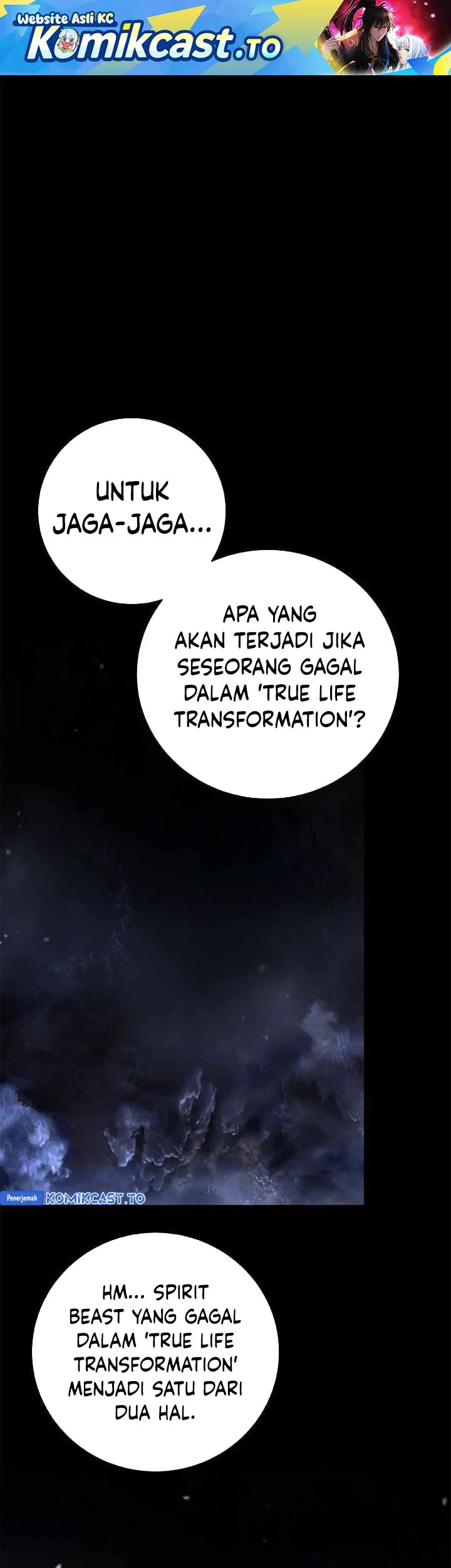 Cystic Story (Call The Spear) Chapter 219 - halaman 2