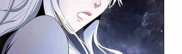 Cystic Story (Call The Spear) Chapter 219 - halaman 25