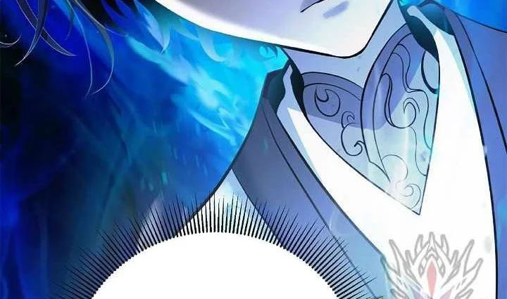 Cystic Story (Call The Spear) Chapter 219 - halaman 35