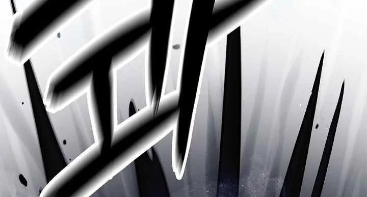 Cystic Story (Call The Spear) Chapter 219 - halaman 39