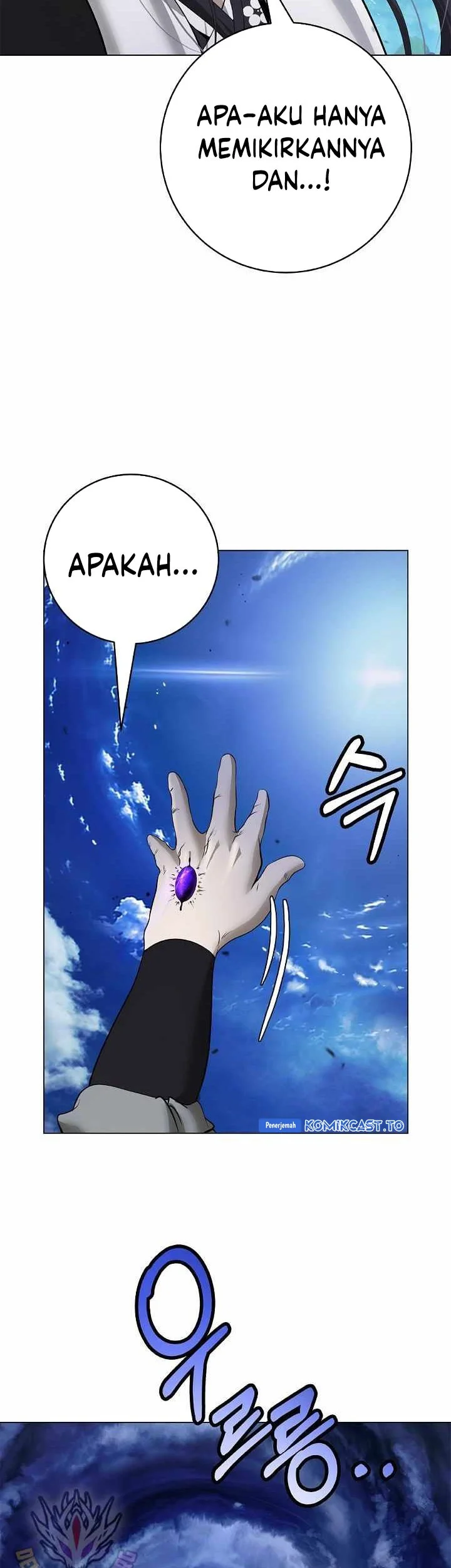Cystic Story (Call The Spear) Chapter 219 - halaman 60