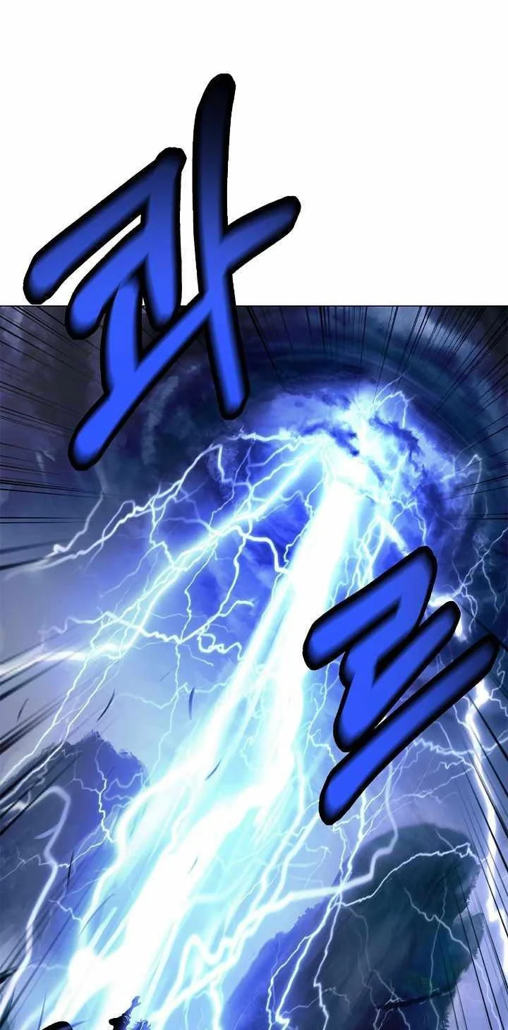 Cystic Story (Call The Spear) Chapter 219 - halaman 63