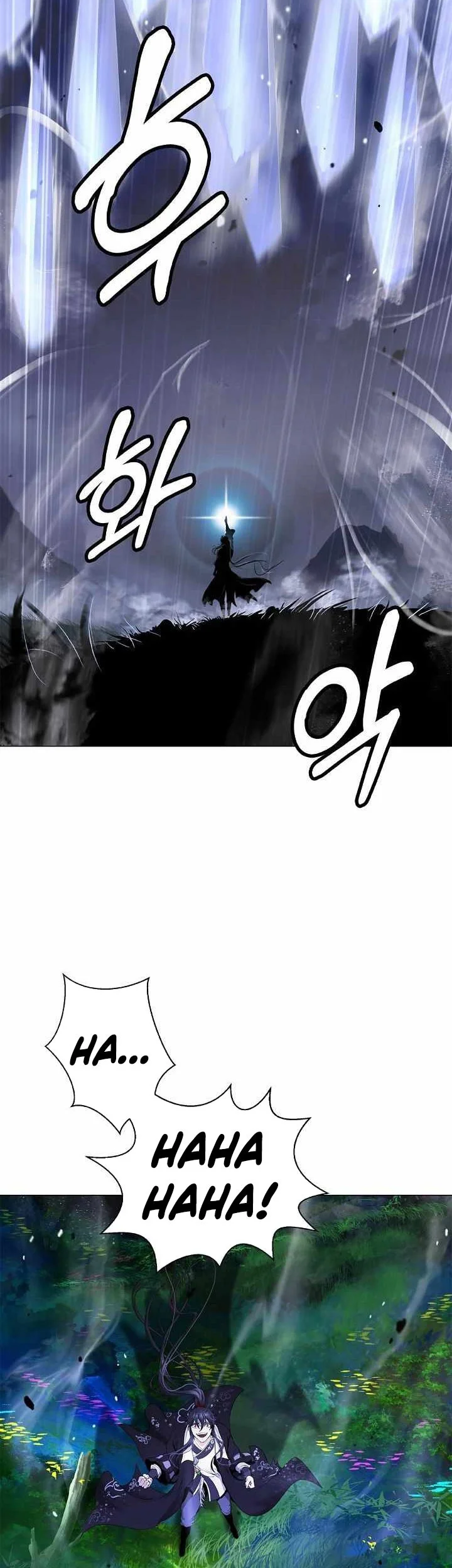 Cystic Story (Call The Spear) Chapter 219 - halaman 68