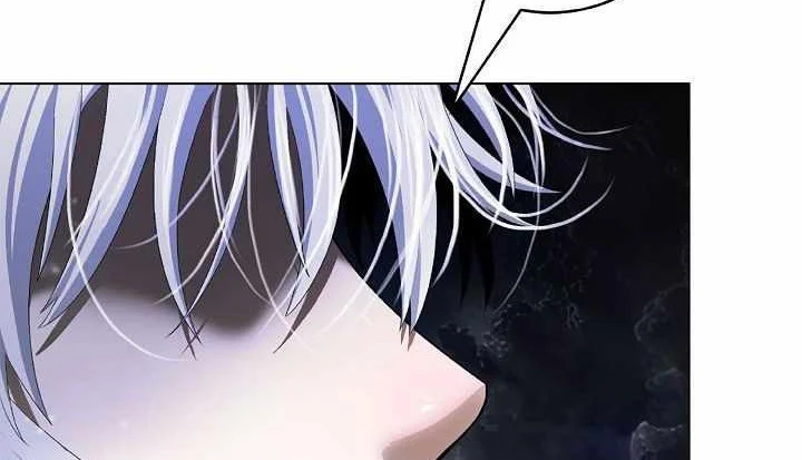 Cystic Story (Call The Spear) Chapter 219 - halaman 83