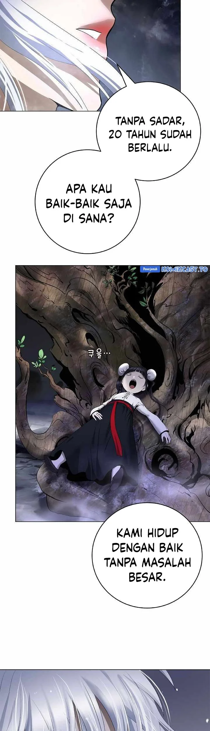 Cystic Story (Call The Spear) Chapter 219 - halaman 84