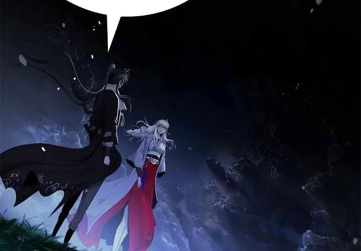 Cystic Story (Call The Spear) Chapter 219 - halaman 89