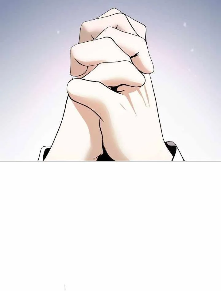 Cystic Story (Call The Spear) Chapter 219 - halaman 97
