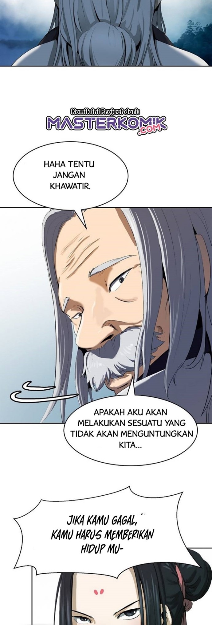 Cystic Story (Call The Spear) Chapter 22 - halaman 26