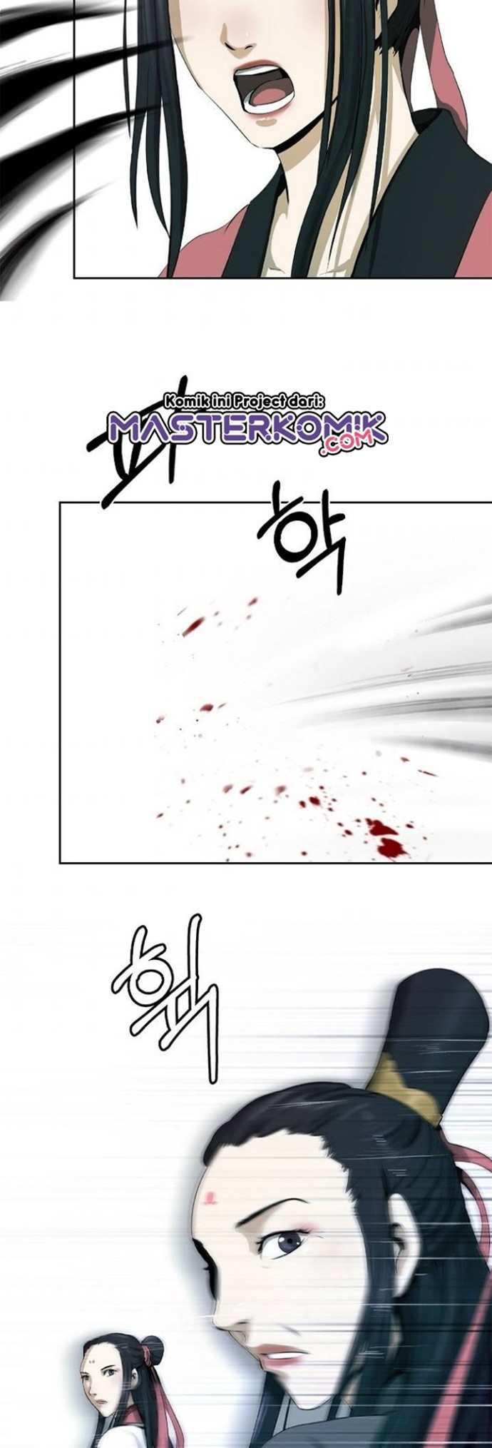 Cystic Story (Call The Spear) Chapter 22 - halaman 27