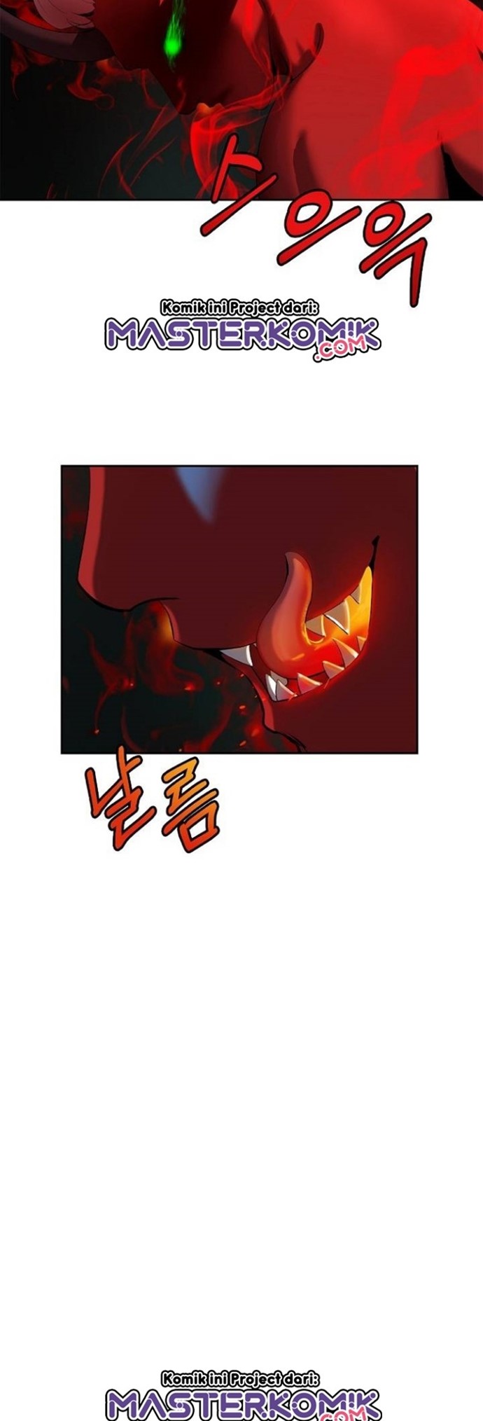 Cystic Story (Call The Spear) Chapter 22 - halaman 31