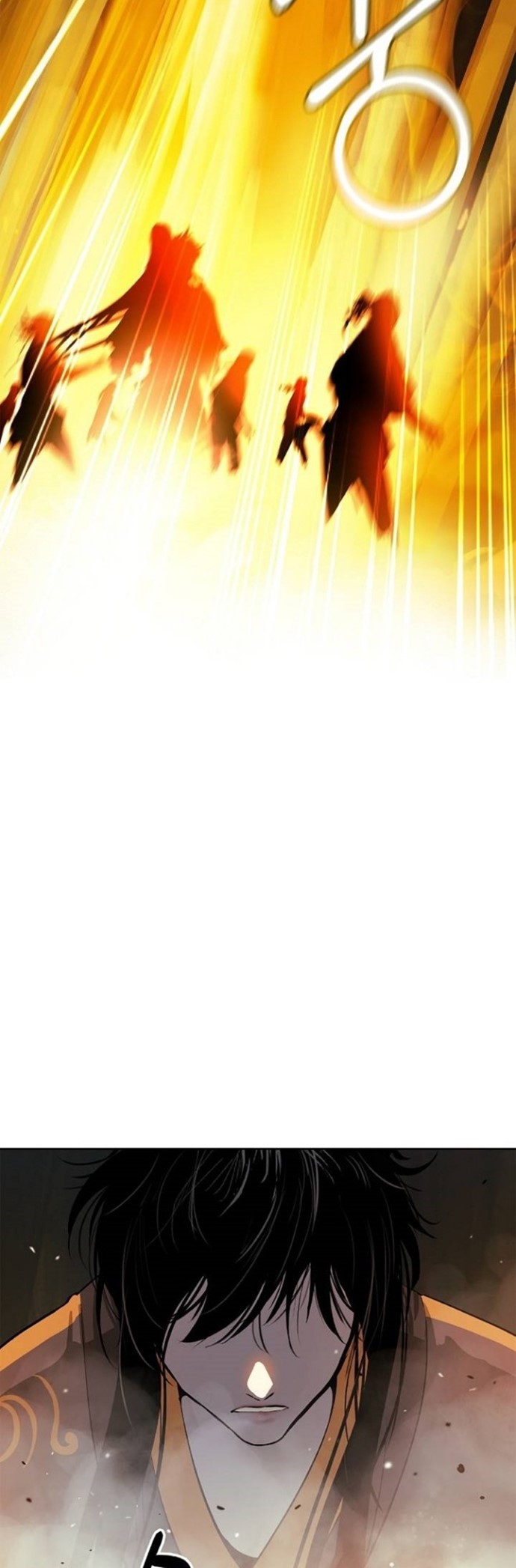 Cystic Story (Call The Spear) Chapter 22 - halaman 4