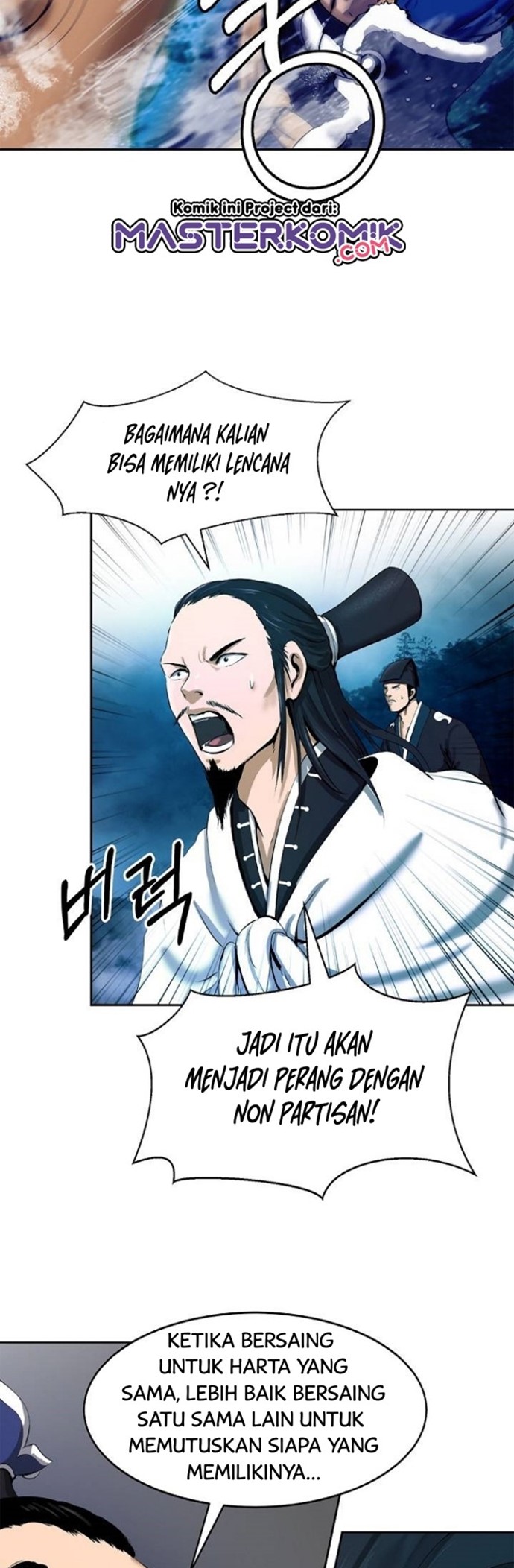 Cystic Story (Call The Spear) Chapter 22 - halaman 45