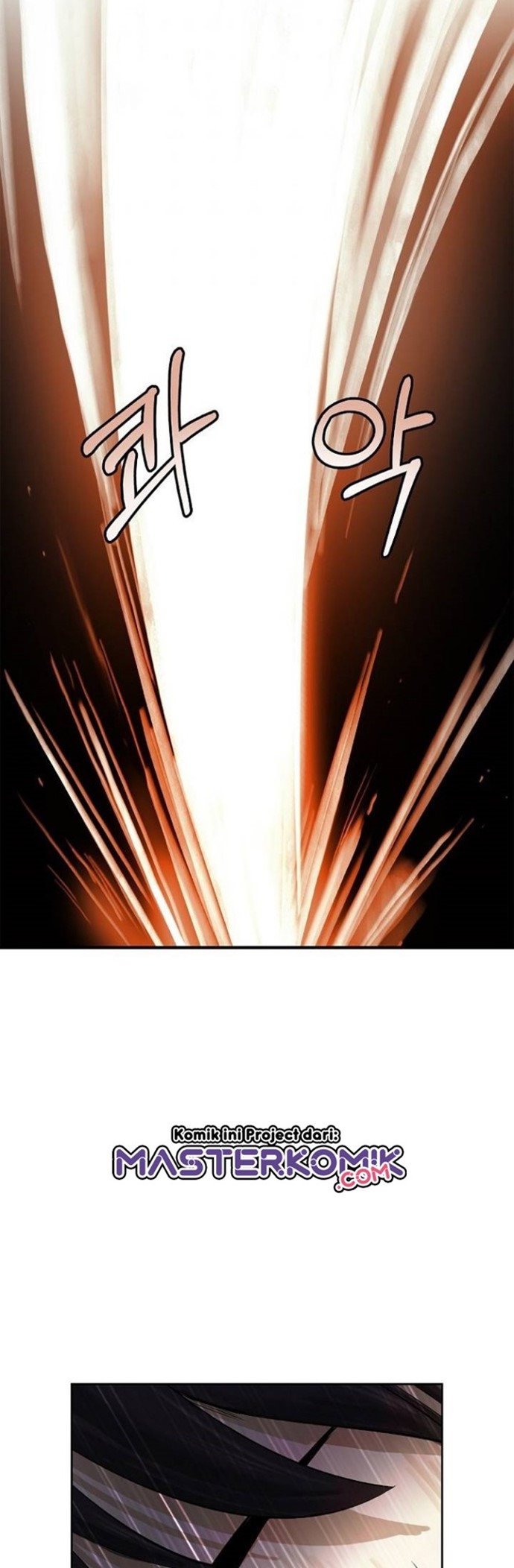 Cystic Story (Call The Spear) Chapter 22 - halaman 47