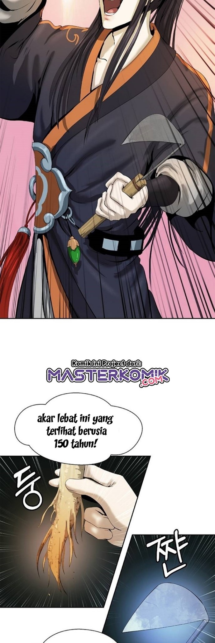 Cystic Story (Call The Spear) Chapter 22 - halaman 49