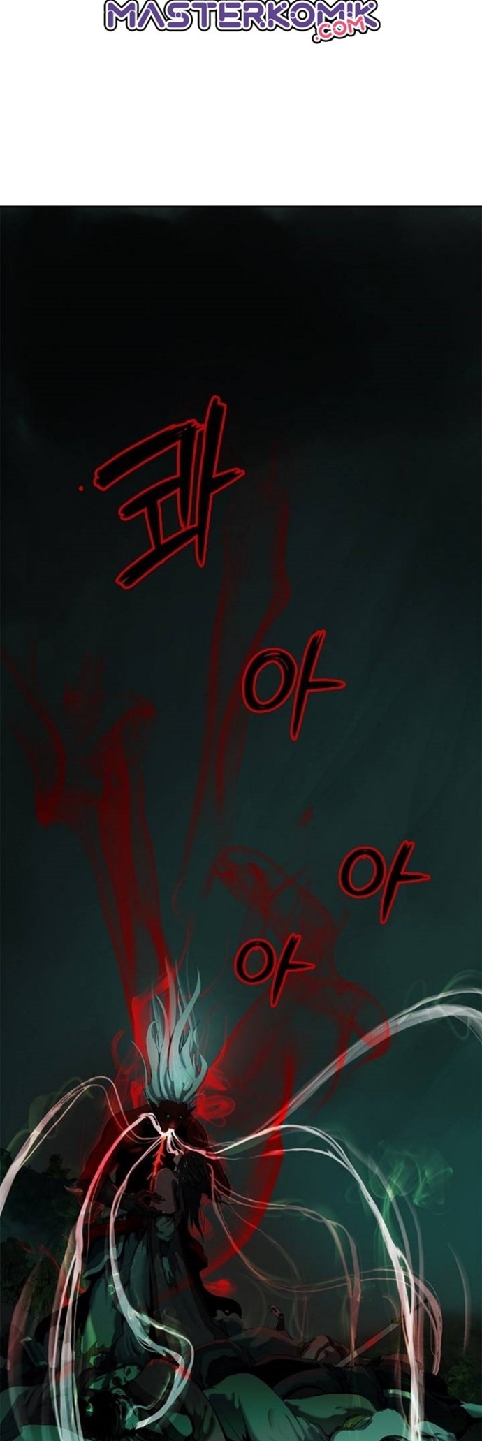 Cystic Story (Call The Spear) Chapter 22 - halaman 53