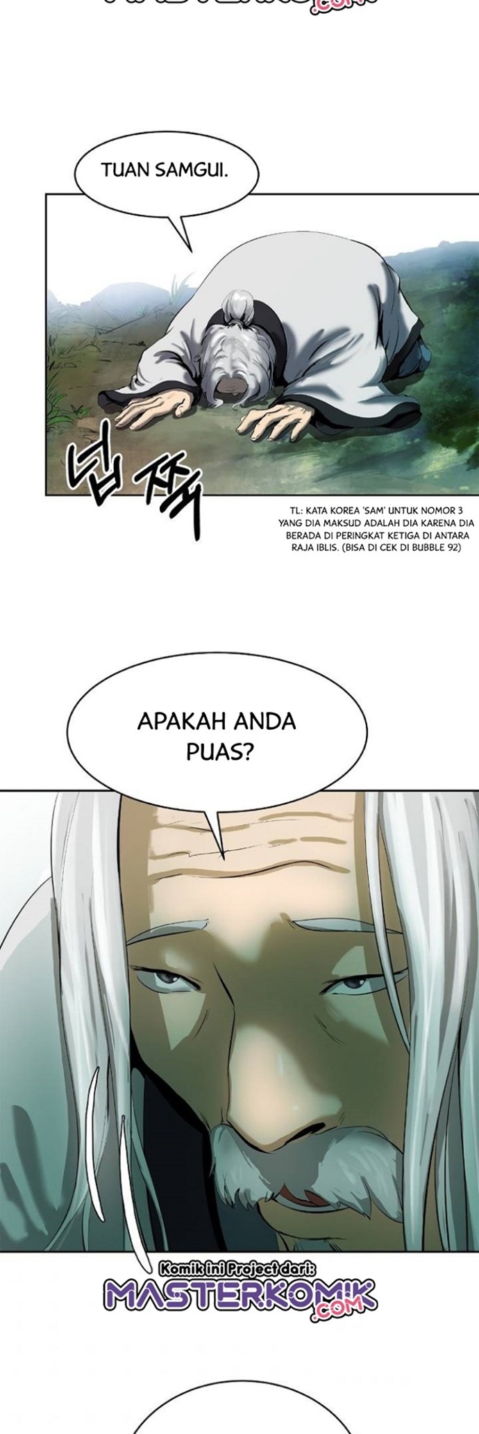 Cystic Story (Call The Spear) Chapter 22 - halaman 55
