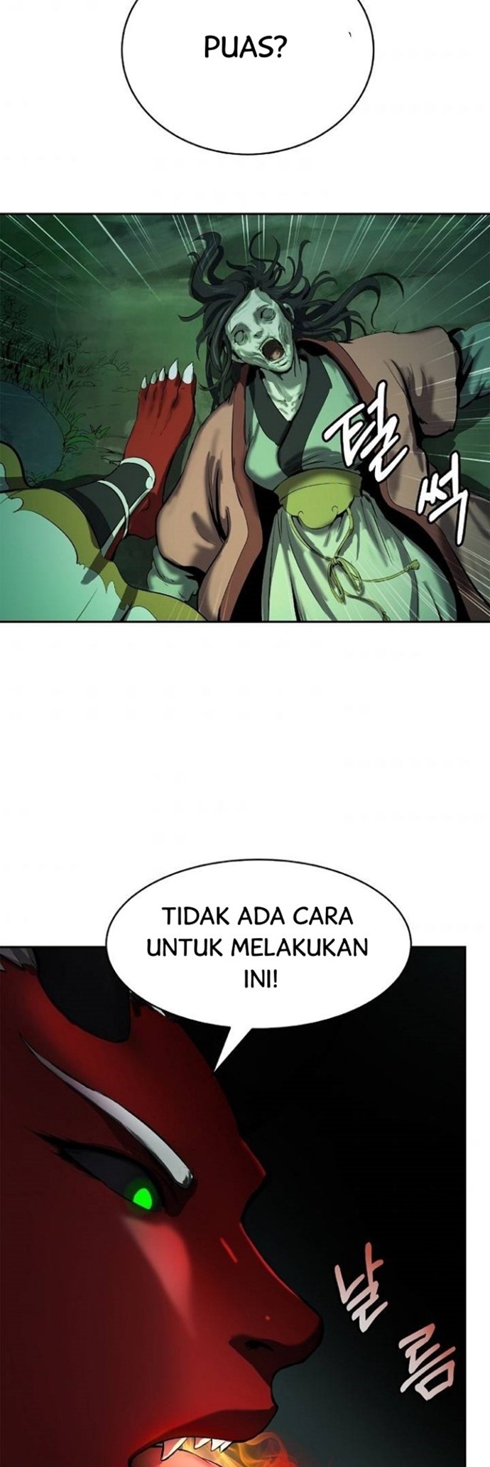 Cystic Story (Call The Spear) Chapter 22 - halaman 56